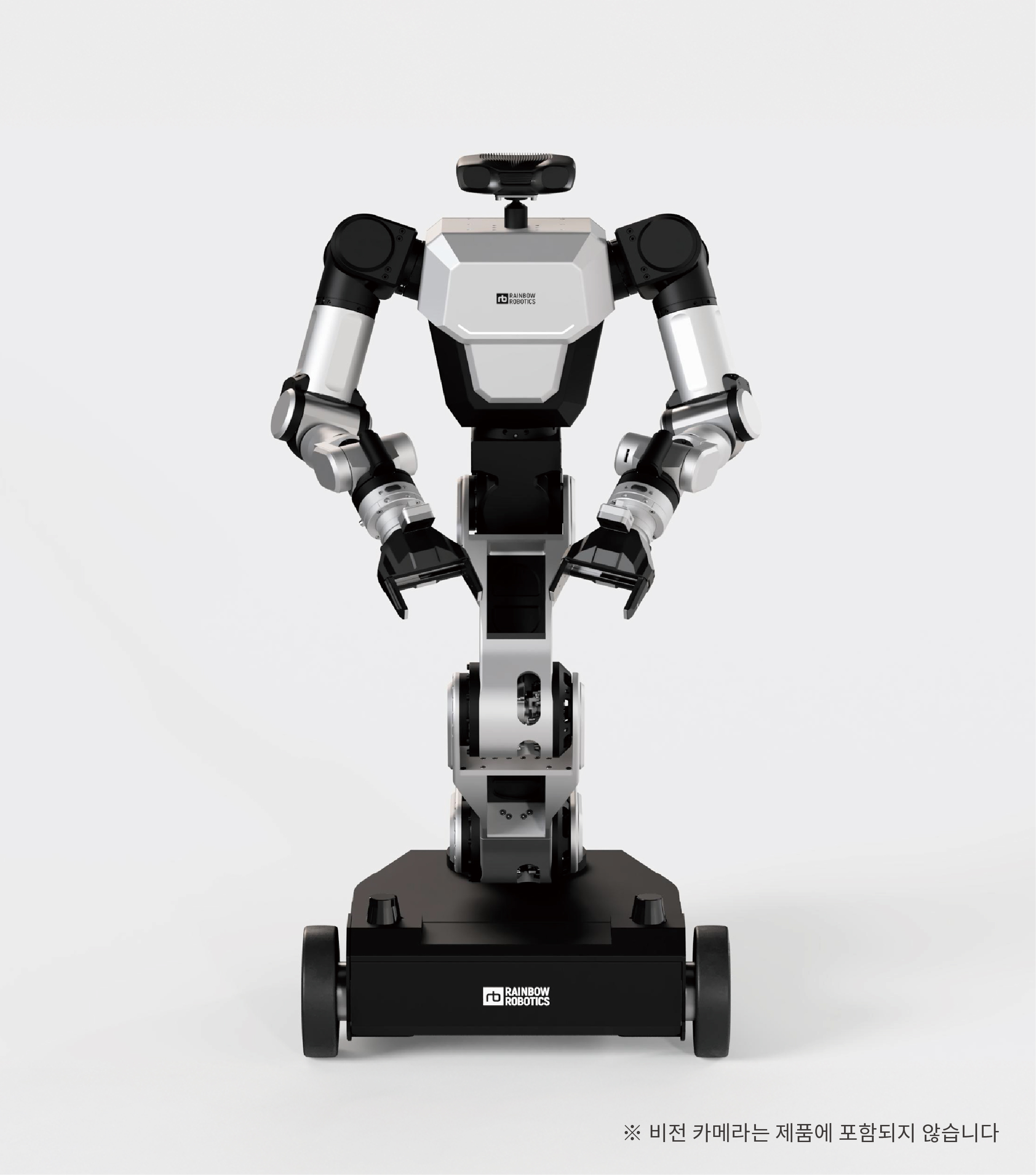 Rainbow Robotics RB-Y1 dual-arm mobile manipulator official product image for Samsung arms-on-wheels home robot analysis