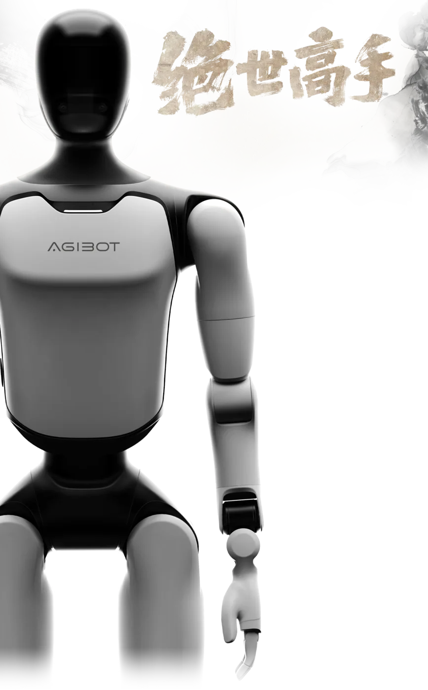 AGIBOT A3 stage humanoid robot product image
