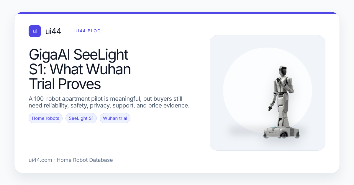 GigaAI SeeLight S1: What Wuhan Trial Proves